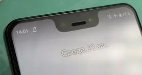 گوشی هوشمند گوگل پیکسل 3 دارای قابلیت Super Selfies است