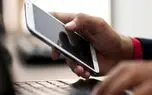 ارتباطات کرمانشاه پس از وقوع زلزله پایدار است