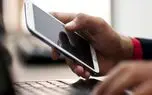 ارتباطات کرمانشاه پس از وقوع زلزله پایدار است