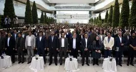 نمایشگاه شهر گردشگر برگزار شد