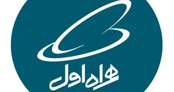 مدیران بخش های مختلف همراه اول منصوب شدند