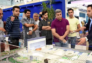 نمایشگاه شهر گردشگر، گامی نوین در جهت توسعه اقتصادی