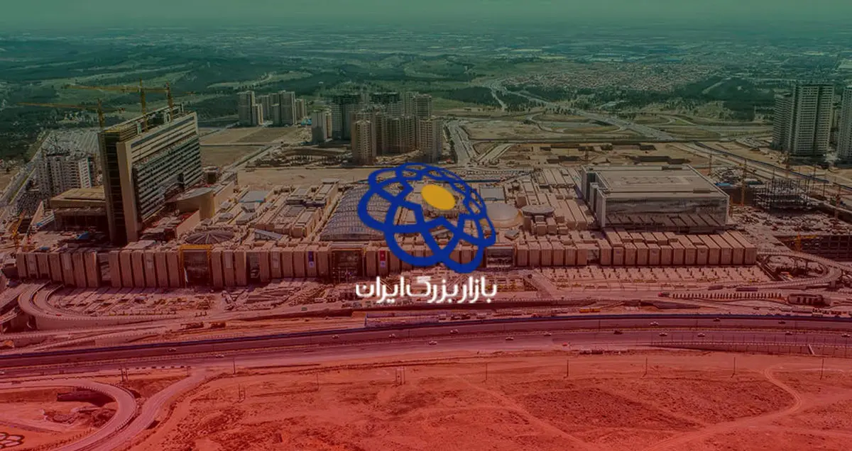 ایران مال چطور باعث بهبود اقتصاد کشور می‌شود؟