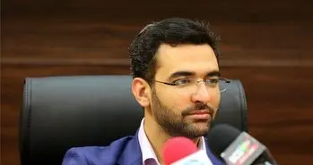 رشد پدیده شرط‌ بندی در فضای مجازی