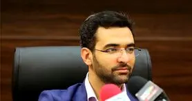رشد پدیده شرط‌ بندی در فضای مجازی