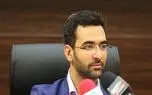 رشد پدیده شرط‌ بندی در فضای مجازی