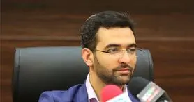 رشد پدیده شرط‌ بندی در فضای مجازی