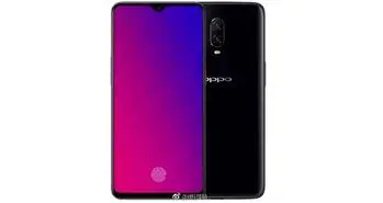 گوشی Oppo R17 Pro در گیک بنچ رویت شد؛ استفاده از تراشه اسنپدراگون 710