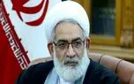 دادستان کل کشور: با درخواست 6 وزیر برای حضور در جلسه رفع فیلتر برخی شبکه های مجازی موافقت نکردم