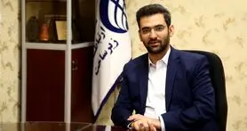 اتصال تمام مدارس روستایی به اینترنت و تلفن تا پایان سال