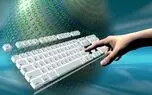 اینترنت پرسرعت مناطق 7 و 8 مخابرات تهران از فردا مختل می شود