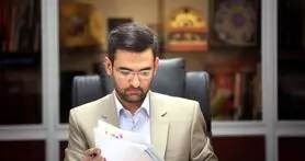 عضو هیات عامل سازمان فناوری اطلاعات ایران منصوب شد