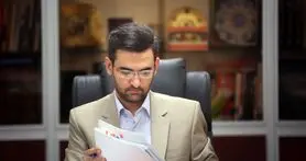 عضو هیات عامل سازمان فناوری اطلاعات ایران منصوب شد