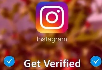 امکان درخواست تیک آبی اینستاگرام در اختیار حساب های پر فالوور قرار گرفت