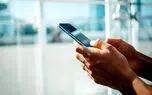 ممنوعیت ارسال پیامک فلش برای اپراتورهای موبایل