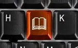 بهترین کتاب های جهان در زمینه تکنولوژی