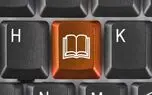 بهترین کتاب های جهان در زمینه تکنولوژی