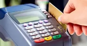 بدافزار جدید در سیستم های کارتخوان بانکی کشف شد؛ استخراج شماره کارت‌ های اعتباری!