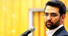 ساماندهی سرویس‌های ارزش افزوده/ بیزینس مدل شرکت‌ های VAS مشکل دارد