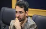 «همه جا در دسترس» شعار وزارت ارتباطات در دولت دوازدهم