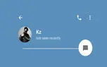 چطور از آنلاین بودن افراد Last seen recently در تلگرام باخبر شویم؟