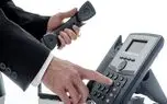 ارتباط تلفنی مشترکان 5 مرکز مخابراتی دچار اختلال می‌ شود
