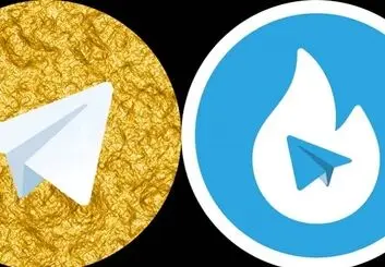 تلگرام طلایی و هاتگرام باید تا 15 شهریور بومی شوند