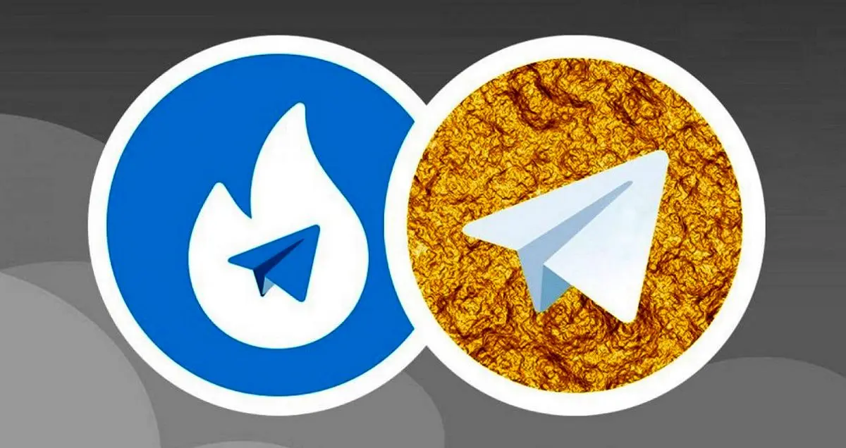 هاتگرام و تلگرام طلایی فردا باز هم فیلتر نمی‌ شوند؟