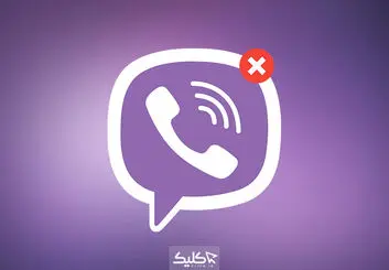 چطور اکانت وایبر خود را حذف کنیم؟