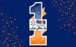ششمین رویداد فیناپ همزمان با یک سالگی آن برگزار می‌شود