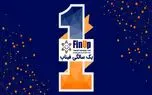 ششمین رویداد فیناپ همزمان با یک سالگی آن برگزار می‌شود