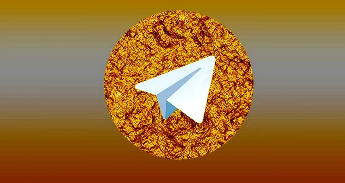 هاتگرام و طلاگرام فیلتر نشدند