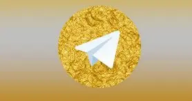 هاتگرام و طلاگرام فیلتر نشدند