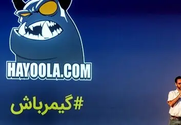رویداد Level Up قدمی مثبت برای فرهنگ‌سازی در بازی‌سازی مستقل