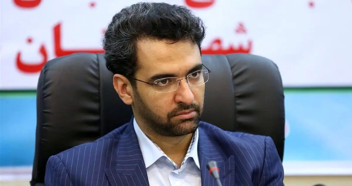 وزیر ارتباطات: در موضوع فیلترینگ اختیار نمی دهند اما می گویند پاسخگو باش!