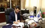 دبیر کارگروه وام وزارت ارتباطات منصوب شد