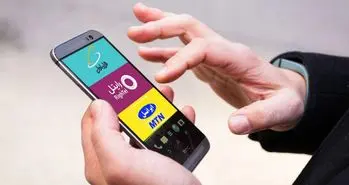 جزییات دسترسی‌ های مجاز به حریم خصوصی مشترکان