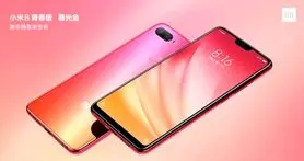 تصاویر نسخه جوانان شیائومی Mi 8 در اینترنت منتشر شد
