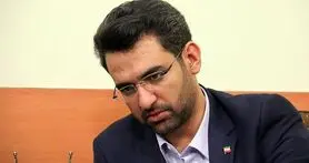 کلاهبرداری 22 میلیاردی از مردم با پیامک؛ عودت مبالغ تا 10 روز دیگر