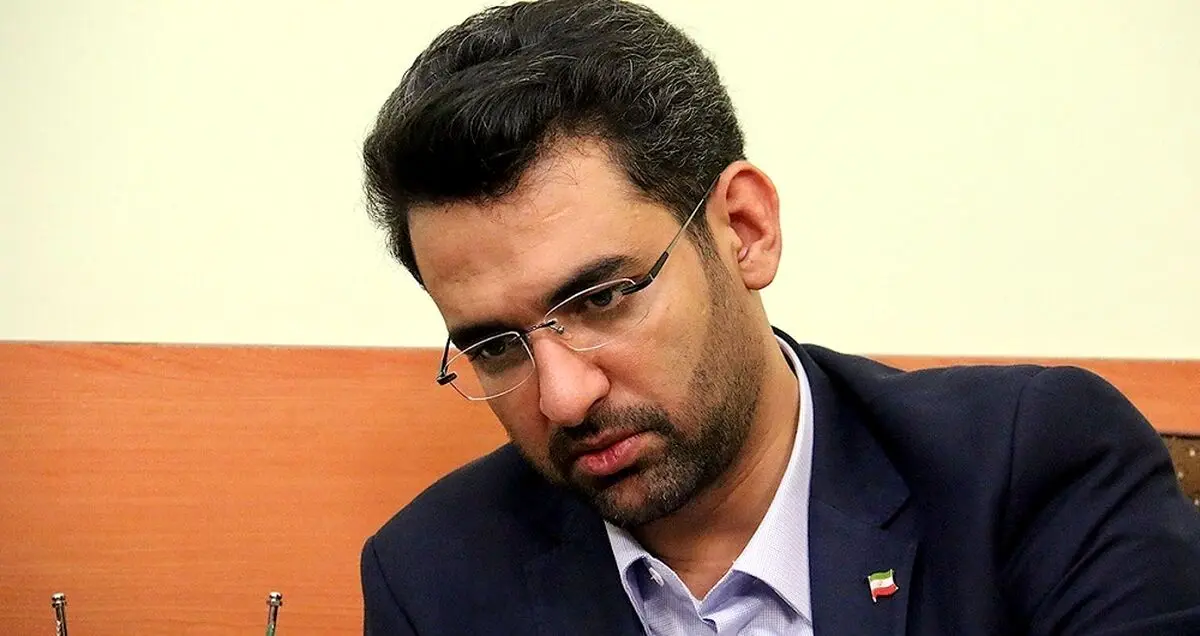 کلاهبرداری 22 میلیاردی از مردم با پیامک؛ عودت مبالغ تا 10 روز دیگر