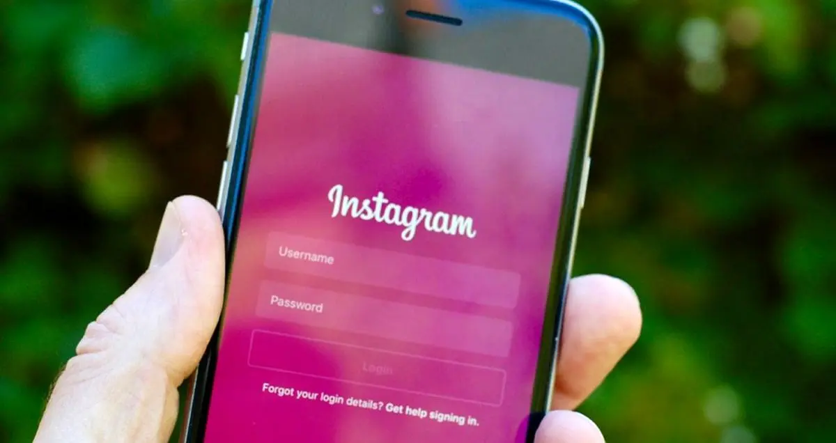 صحبتی از فیلتر اینستاگرام در کمیته تعیین مصادیق مجرمانه رایانه‌ ای نشده است!