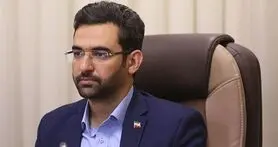 طرح سوال از وزیر ارتباطات درباره فیلترینگ تلگرام و فعالیت تلگرام طلایی