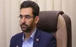طرح سوال از وزیر ارتباطات درباره فیلترینگ تلگرام و فعالیت تلگرام طلایی