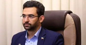 طرح سوال از وزیر ارتباطات درباره فیلترینگ تلگرام و فعالیت تلگرام طلایی