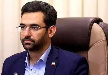 طرح سوال از وزیر ارتباطات درباره فیلترینگ تلگرام و فعالیت تلگرام طلایی