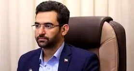طرح سوال از وزیر ارتباطات درباره فیلترینگ تلگرام و فعالیت تلگرام طلایی
