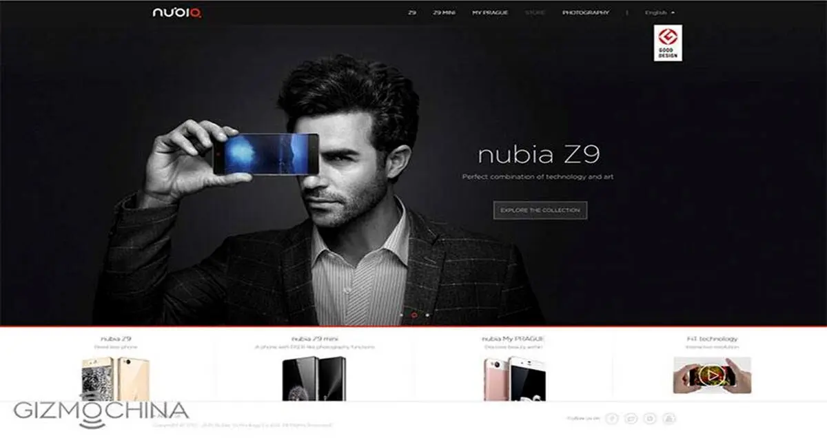 وبسایت رسمی و جهانی کمپانی نوبیا در CES 2016 افتتاح شد