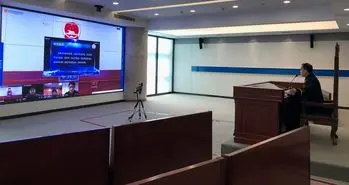 دومین دادگاه اینترنتی در کشور چین راه اندازی شد