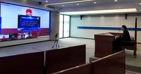 دومین دادگاه اینترنتی در کشور چین راه اندازی شد