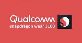 پردازنده اسنپدراگون Wear 3100 معرفی شد؛ بهبود شارژدهی ساعت های هوشمند